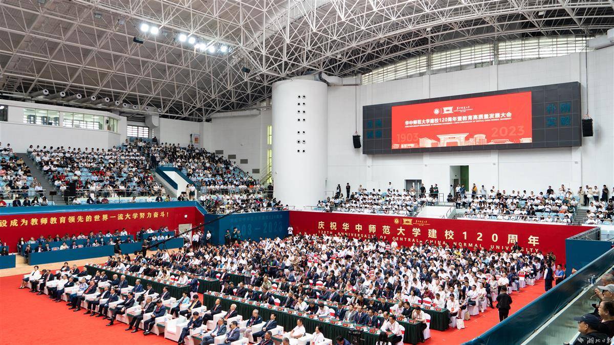 在线斗牛游戏大厅
